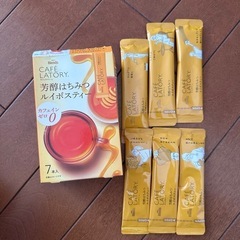 blendy 5種類の画像