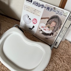 ★バウンサーとテーブルセット☆の画像