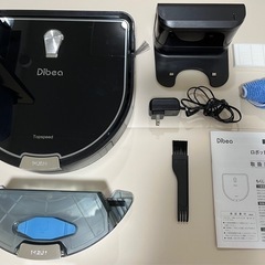 【自動掃除機】DibeaD960ロボット掃除機　