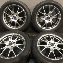 【BS NEXTRY 195/55R16】夏タイヤ【Weds L...
