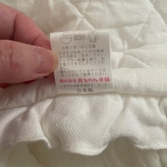 赤ちゃん本舗　おくるみの画像