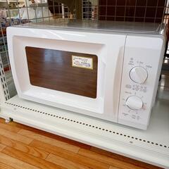 【リユースのサカイ八街店】★ジモティ割あり★ YAMAZEN　電...