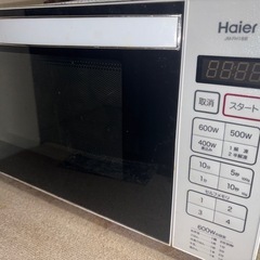 ハイアール　電子レンジ　JM-FH18B 