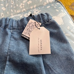 新品　SERAPH ショートパンツの画像