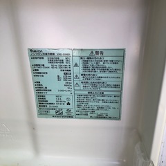 冷蔵庫 小型 90Lの画像