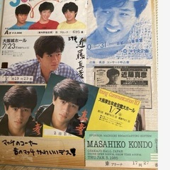 近藤真彦ライブパンフレットの画像