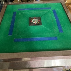 全自動雀卓　