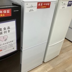 【トレファク シュロアモール筑紫野店】ニトリの2ドア冷蔵庫NTR...