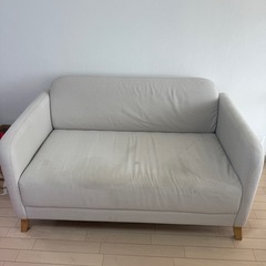 【無料】2人がけソファ