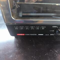 オーブントースター1200Wの画像