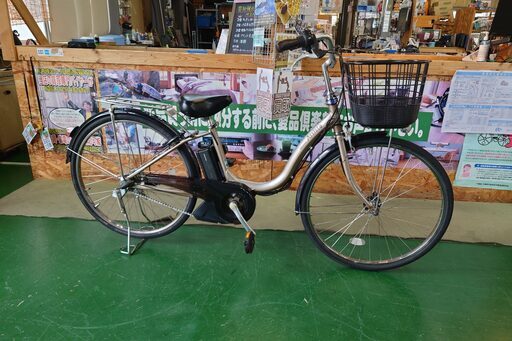千葉県柏市 ブリジストン 26インチ 状態良好中古 電動アシスト自転車 愛品倶楽部柏店】ブリヂストン26インチ電動アシスト自転車