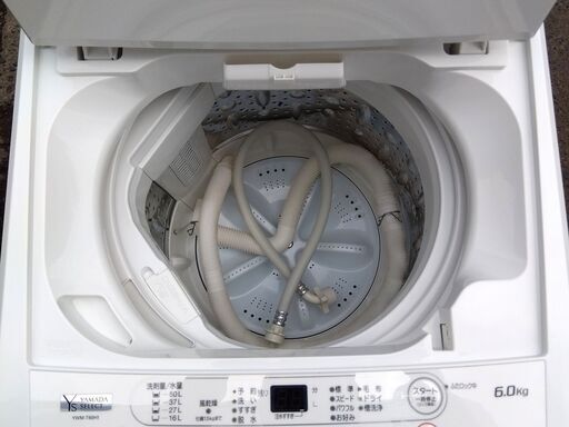 YAMADA SELECT 6.0kg 全自動洗濯機 YWM-T60H1 白 2021年製 ヤマダセレクト 洗濯機 ヤマダ電機 新生活 札幌市 中央区 南12条