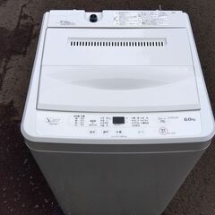 YAMADA SELECT 6.0kg 全自動洗濯機 YWM-T60H1 白 2021年製 ヤマダセレクト