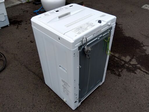 YAMADA SELECT 6.0kg 全自動洗濯機 YWM-T60H1 白 2021年製 ヤマダセレクト 洗濯機 ヤマダ電機 新生活 札幌市 中央区 南12条