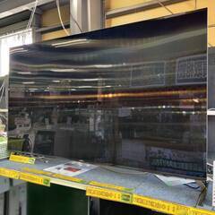 【愛品倶楽部柏店】 SONY ソニー BRAVIA 2022年製 75型 4Kチューナー内蔵 液晶テレビ XRJ-75X95J 認知特性プロセッサー「XR」搭載の画像