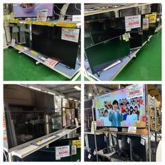 【愛品倶楽部柏店】 SONY ソニー BRAVIA 2022年製 75型 4Kチューナー内蔵 液晶テレビ XRJ-75X95J 認知特性プロセッサー「XR」搭載の画像