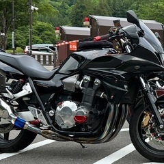 ホンダ　CB1300SB 