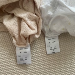 西松屋　メッシュ肌着70㎝の画像