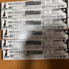 歯ブラシふつう 12本の画像
