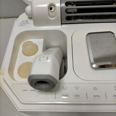 コメット電機 【中古】saqinalulucie 美容機器 美顔器 スチームケア サキナルルシェ  75079-2-250Tの画像