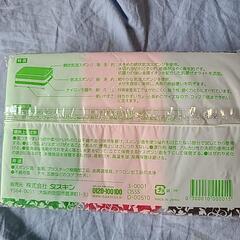 DUSKINの台所用スポンジ3個の画像