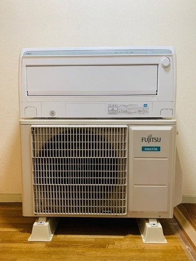 ?絶品お買得⑦‼️23畳まで❗️取付込❗️2018年❗️FUJITSUエアコン
