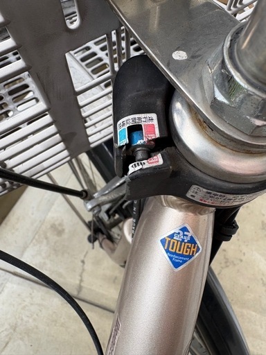 ブリジストン 電動アシスト自転車 フロンティア 26インチ