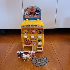 アンパンマン の ジュースちょうだい  玩具  おもちゃ  ベビー用品  知育玩具  脳の発達  手先の発達  おままごと  キッチン  自販機  お店屋さんごっこの画像