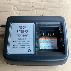 ヤマハ電動自転車充電器

