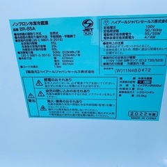 超高年式✨送料設置無料❗️家電2点セット 洗濯機・冷蔵庫