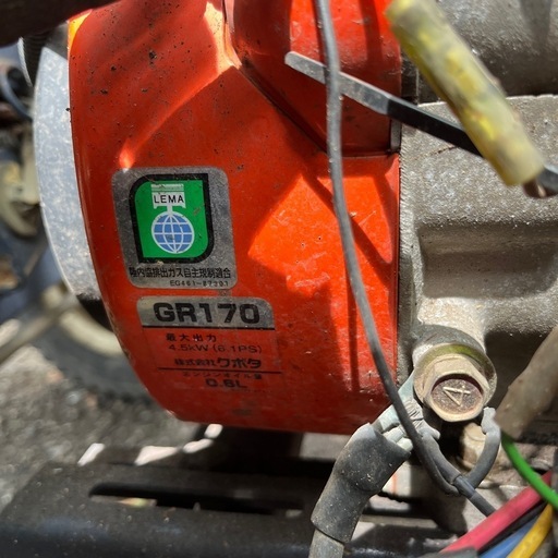 運搬車のエンジン売ります