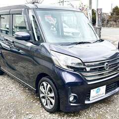 債務整理や自己破産の方でも他社お断りされた方でも審査通過実績多数...
