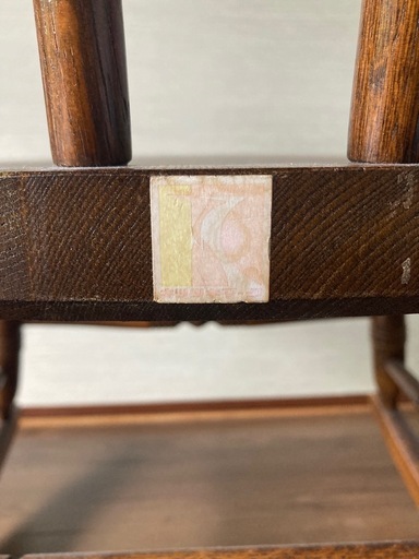 飛弾産業    ロッキングチェア　アンティーク　　　