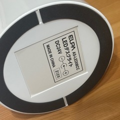 新品LEDデスクライトの画像