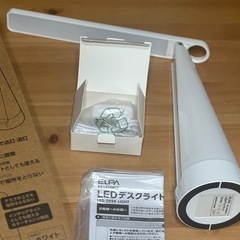 新品LEDデスクライト