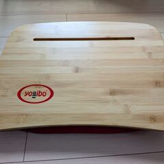 yogibo Traybo2.0トレイボー2.0