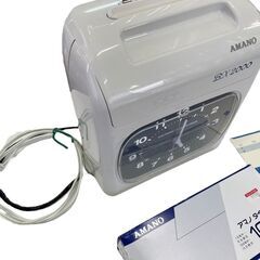 2025年最新】Yahoo!オークション -アマノ タイムレコーダーの
