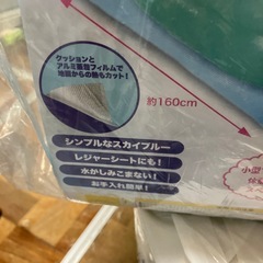 プール　マット　新品未使用　160×210  レジャーシートとしても使えますの画像