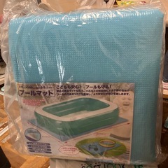 プール　マット　新品未使用　160×210  レジャーシートとし...