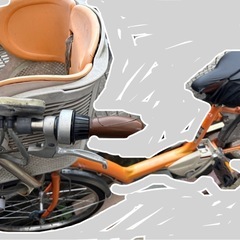 電動自転車