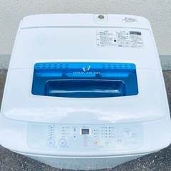 Haier 洗濯機 JW-K42H 4.2kg 動作品の画像