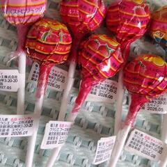 チュッパチャプス 11本 お菓子 キャンディ 飴の画像