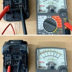 ハイコーキ 純正バッテリ 36V/18V BSL36A18 残量表示 リチウムイオン 旧日立工機 電動工具 HiKOKI 札幌市 平岸店の画像