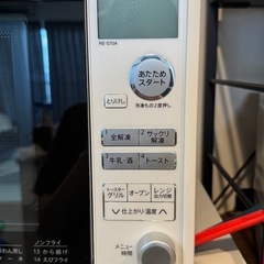 シャープ　オーブンレンジ　2018年製　　の画像