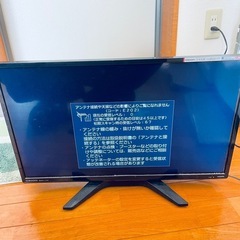 ORION 24型液晶テレビ NHC-241B 動作品 リモコン付きの画像