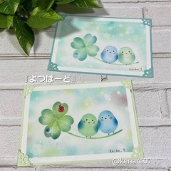 くるくるパステルアート♡