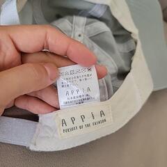 キッズ　帽子の画像