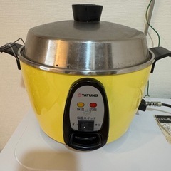 大同電鍋(電気釜) 炊飯器 6合 外鍋ステンレス製ーきはだ色ー ...