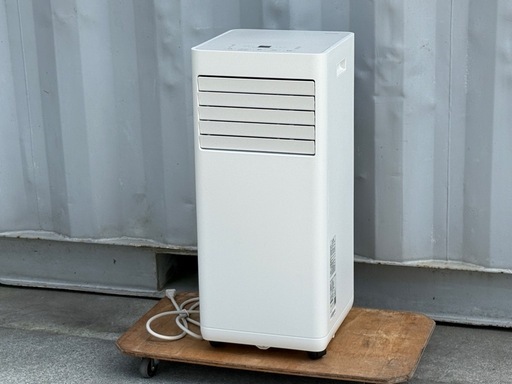P134◇工事不要！アイリスオーヤマ◇ポータブルクーラー◇エアコン 冷風機 ~7畳◇2024年モデル◇除湿 換気◇IPP‐2224S