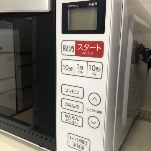 【6ヶ月動作保証付き】 Haier電子レンジのご紹介です♫
